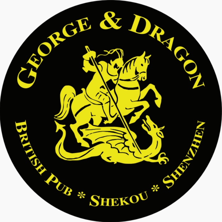 George & Dragon Logo