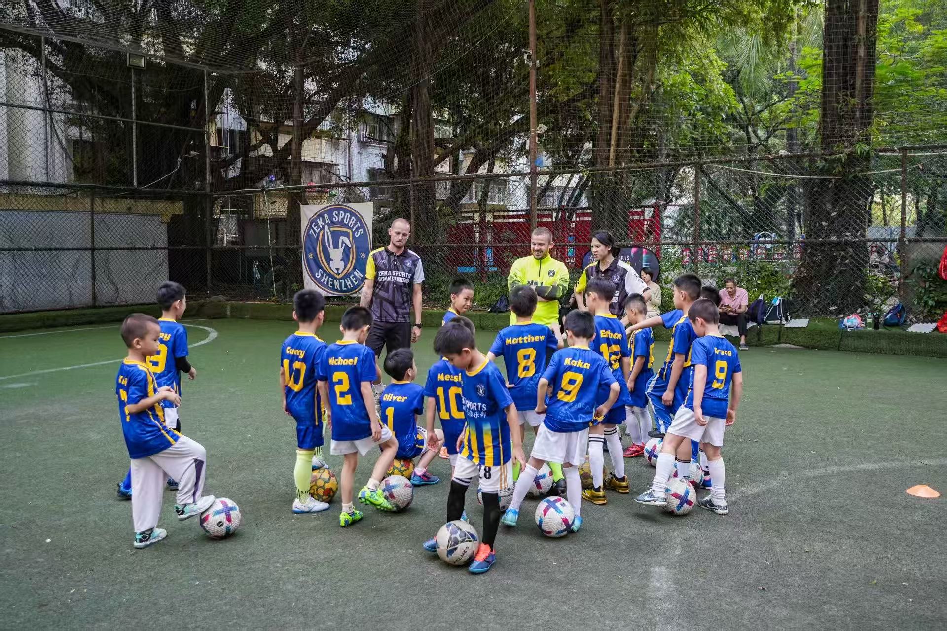 Zeka Sports Football School