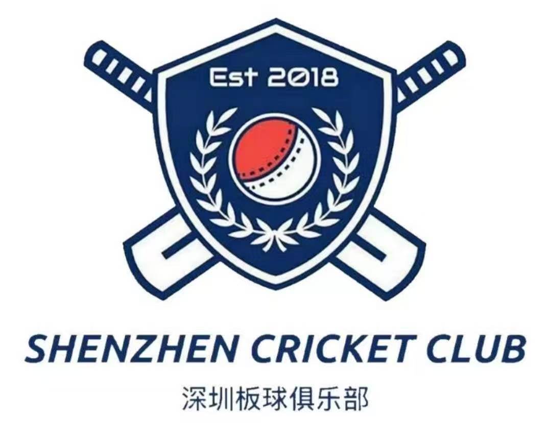 Shenzhen Cricket Club Logo