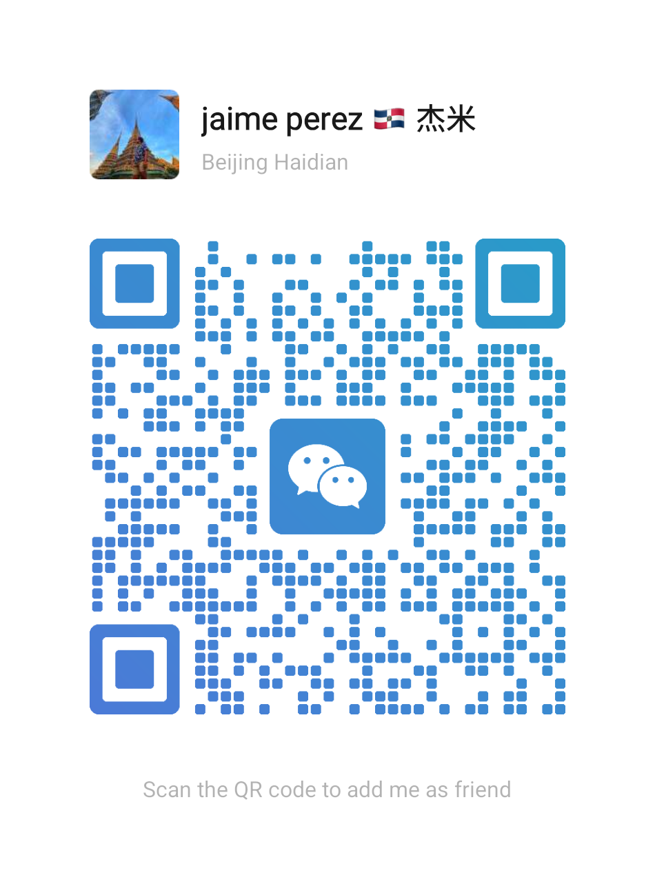 Shenzhen Celts WeChat QR