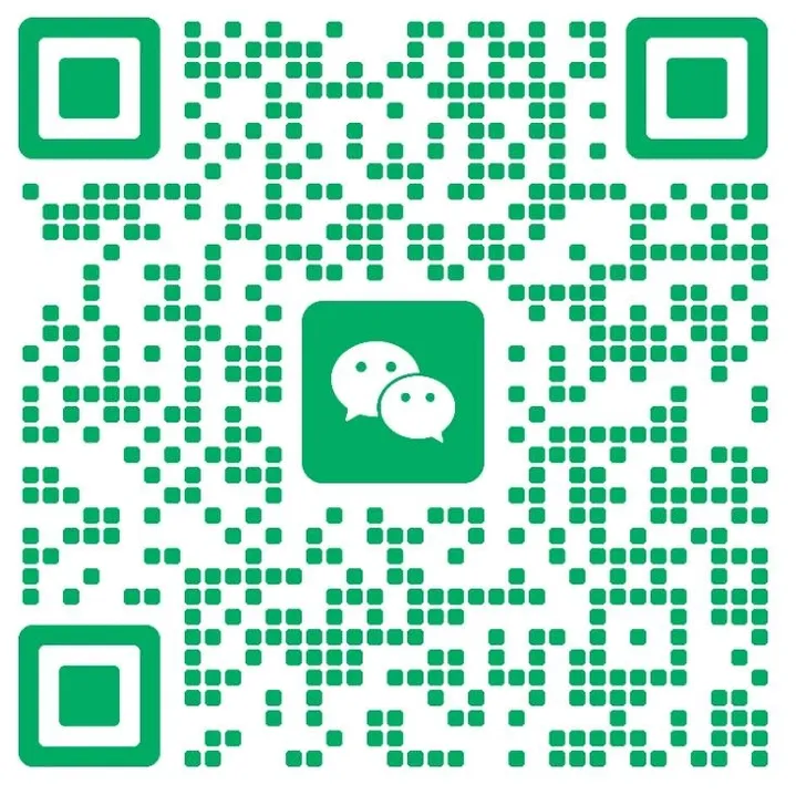 Shenzhen Spikers QR