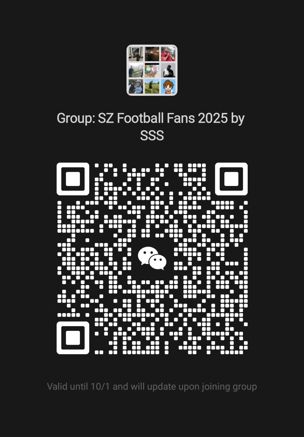 Football WeChat Group