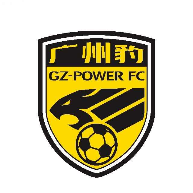 GuangzhouPower